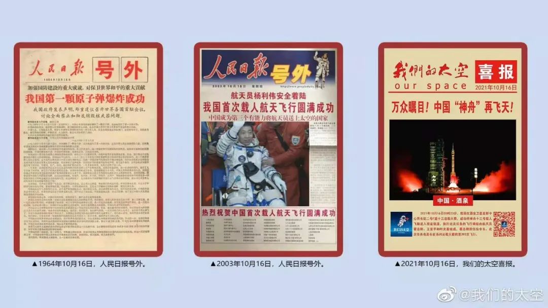 mg冰球突破·奢华版(试玩)官方网站