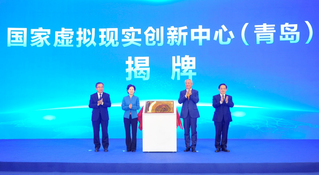 mg冰球突破·奢华版(试玩)官方网站