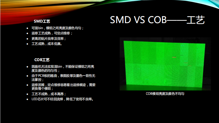 mg冰球突破·奢华版(试玩)官方网站