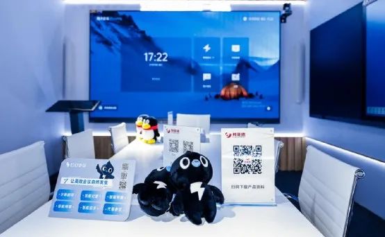 深耕在线会议场景，mg冰球突破联手腾讯、钉钉展示智能LED一体机利用解决规划