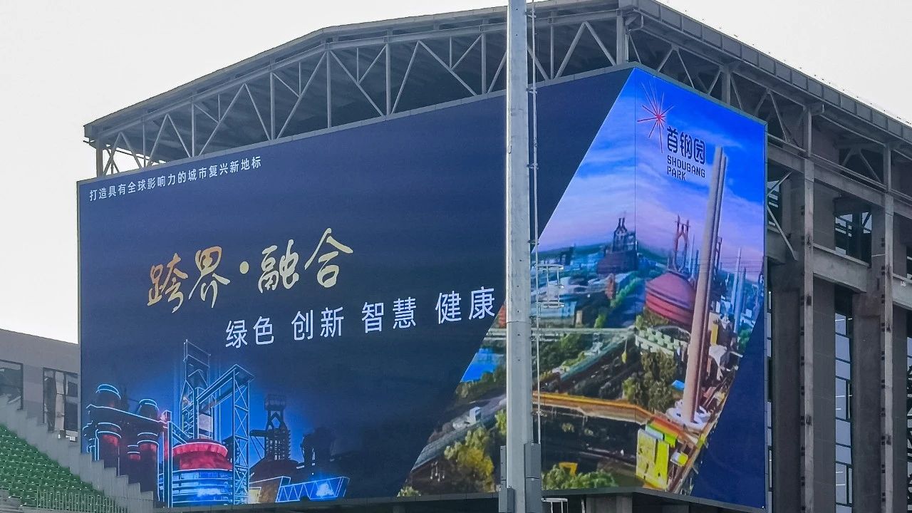 mg冰球突破·奢华版(试玩)官方网站