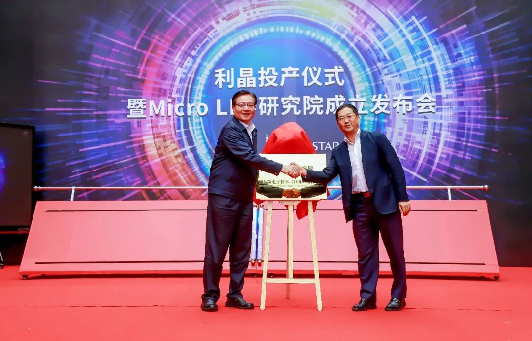 544a8f19-e272-424a-996c-3ee496d3dc95