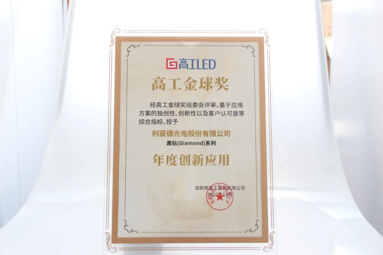 mg冰球突破·奢华版(试玩)官方网站