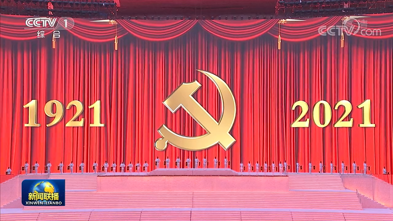 mg冰球突破·奢华版(试玩)官方网站