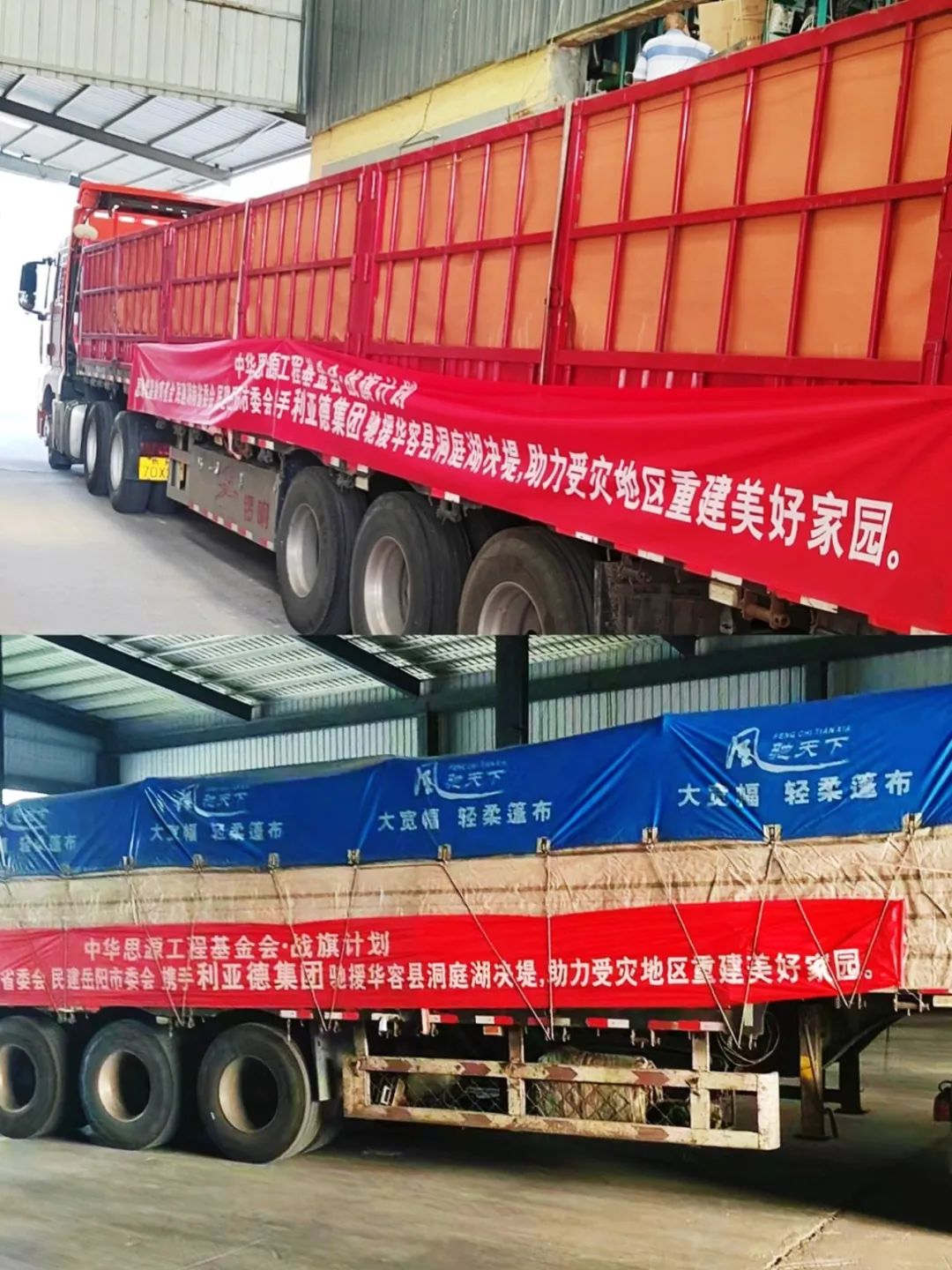 mg冰球突破·奢华版(试玩)官方网站