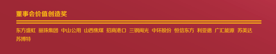 mg冰球突破·奢华版(试玩)官方网站