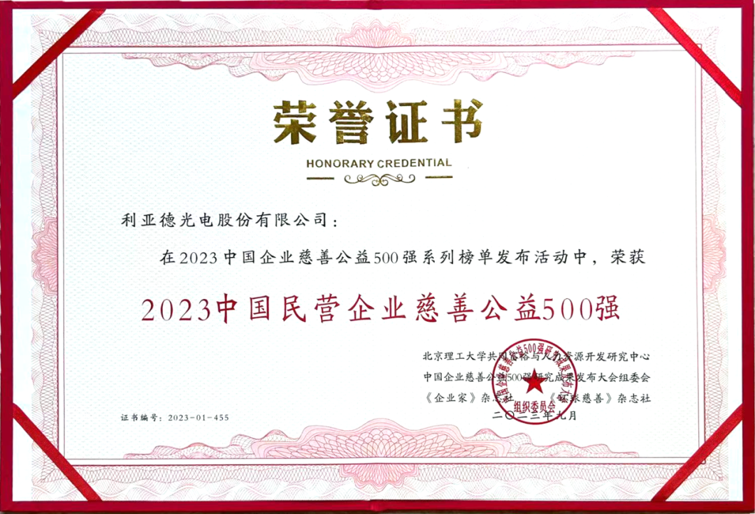 mg冰球突破·奢华版(试玩)官方网站