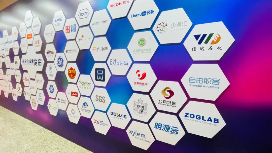 mg冰球突破·奢华版(试玩)官方网站