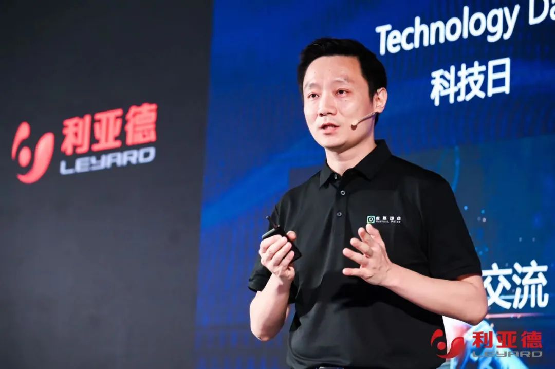 mg冰球突破·虚构动点成就颁布：实事求是迈向AI数字新时期