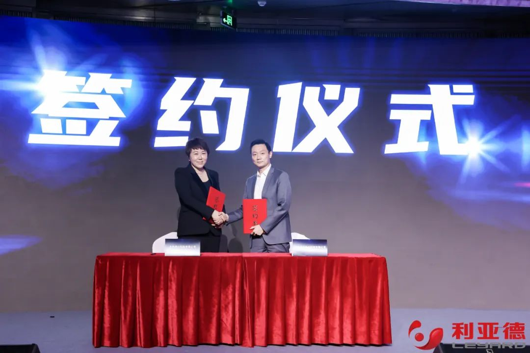 聚势而强 乘势而上 | mg冰球突破业绩注明会暨战术颁布会成功进行