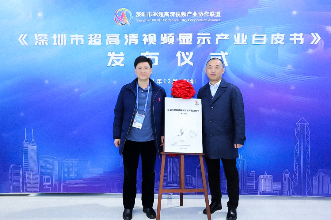 mg冰球突破·奢华版(试玩)官方网站