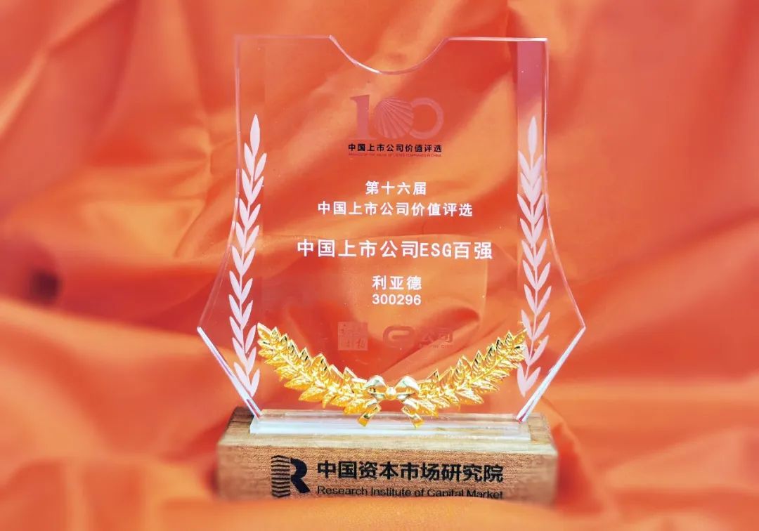 mg冰球突破·奢华版(试玩)官方网站