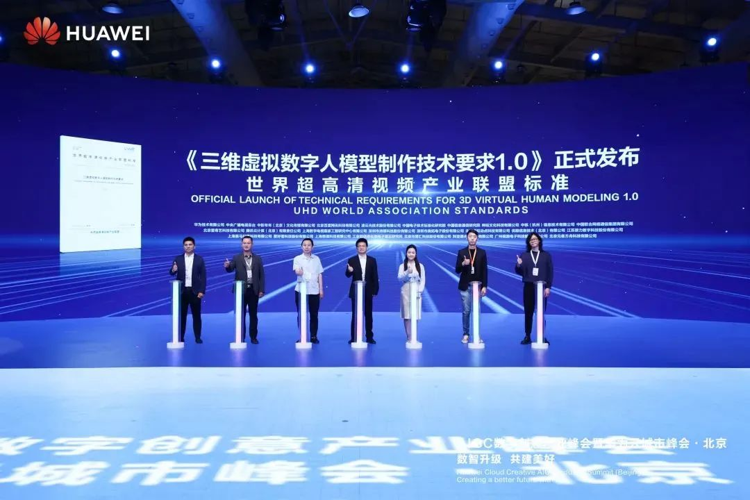 mg冰球突破·奢华版(试玩)官方网站