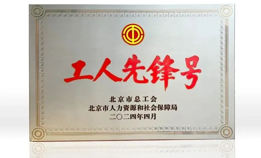 mg冰球突破·奢华版(试玩)官方网站