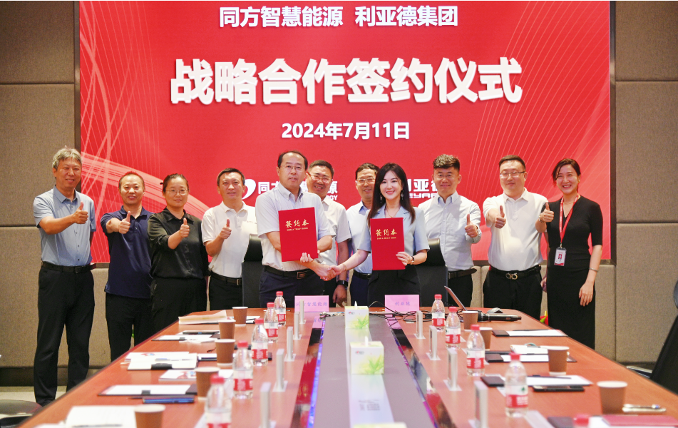 mg冰球突破·奢华版(试玩)官方网站