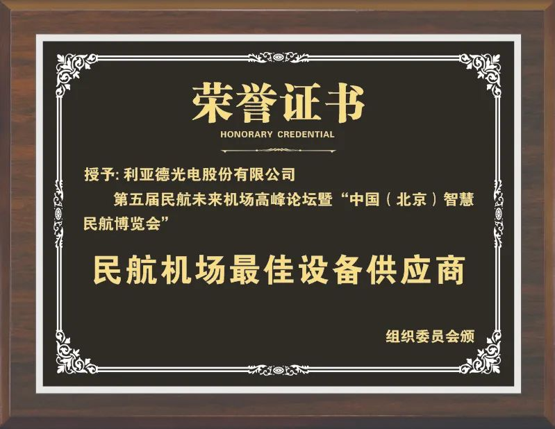 mg冰球突破·奢华版(试玩)官方网站