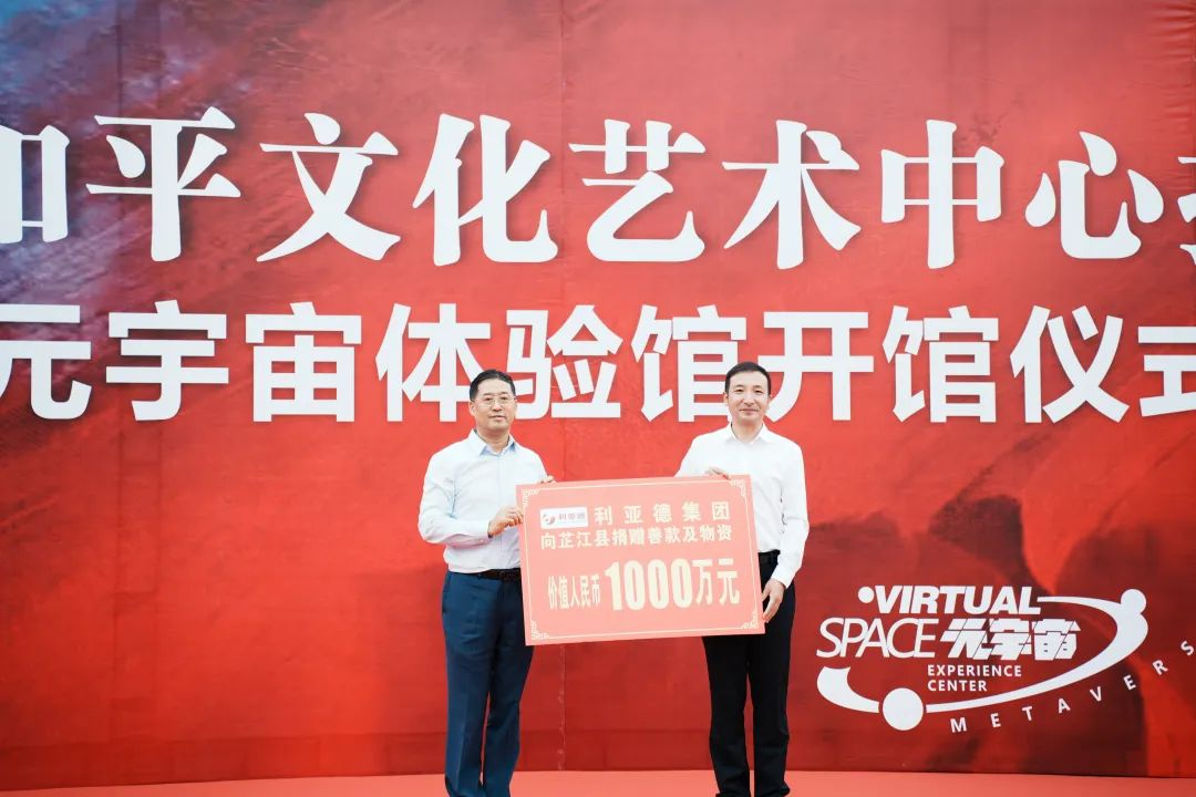 mg冰球突破·奢华版(试玩)官方网站