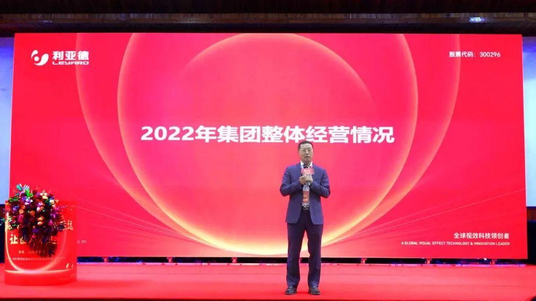 mg冰球突破·奢华版(试玩)官方网站