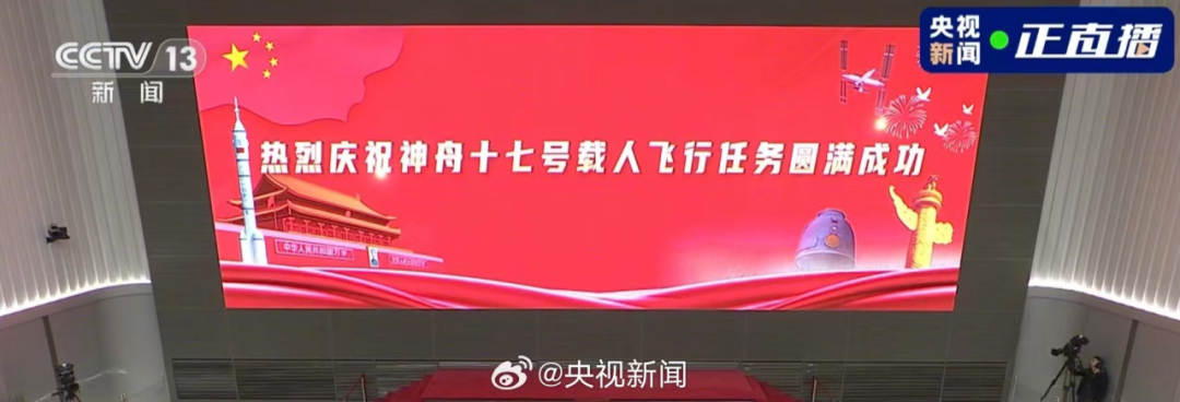 mg冰球突破·奢华版(试玩)官方网站