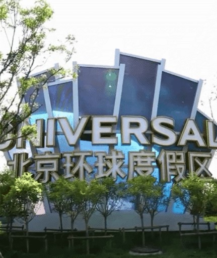 mg冰球突破·奢华版(试玩)官方网站