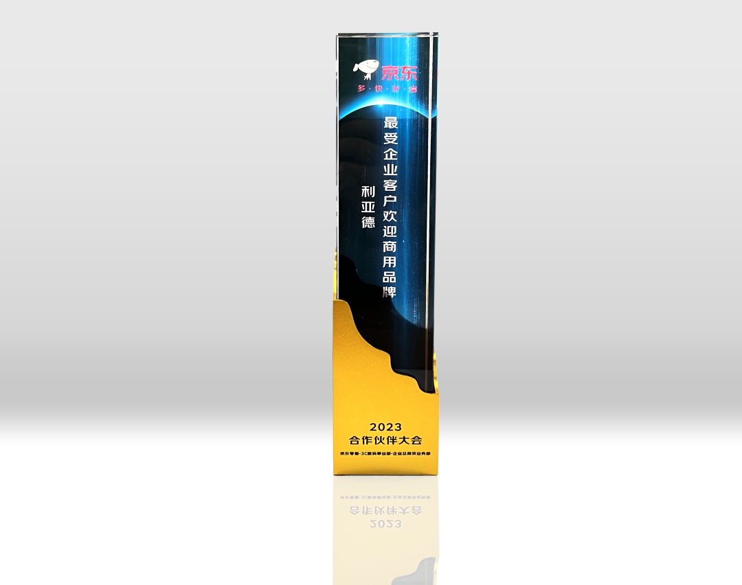 mg冰球突破·奢华版(试玩)官方网站