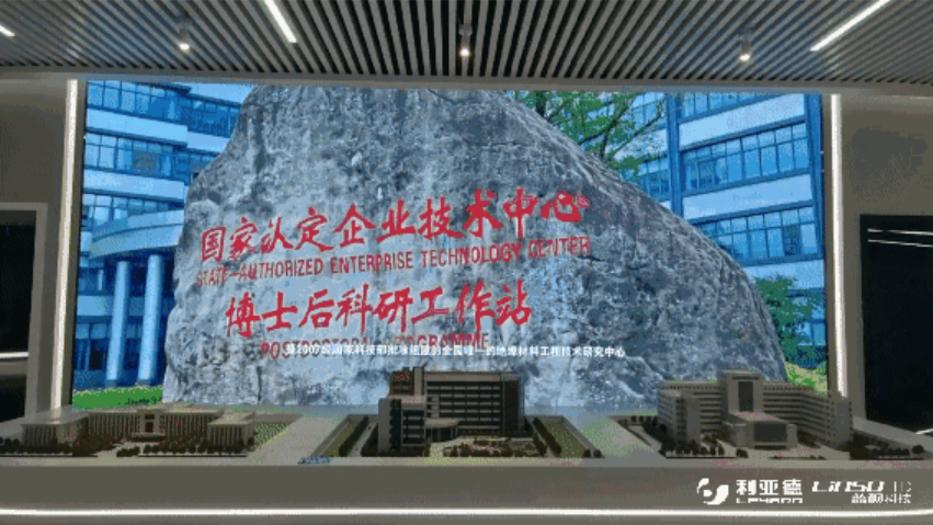 mg冰球突破·奢华版(试玩)官方网站