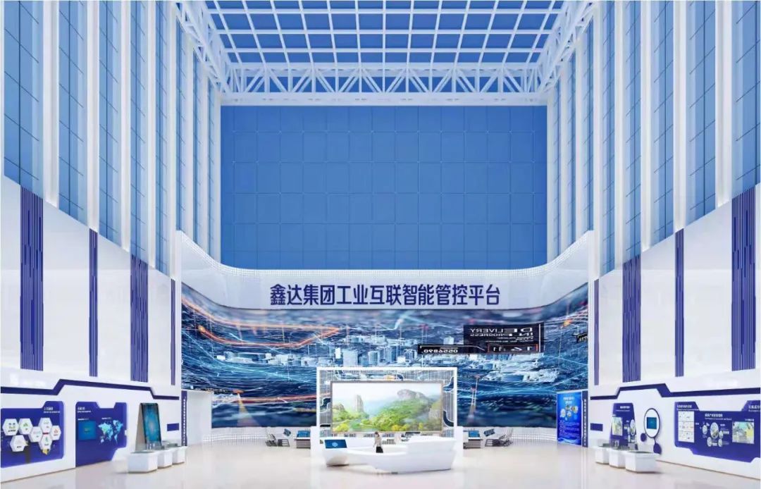 新闻联播报路 | mg冰球突破Micro LED技术赋能广电网络数字化