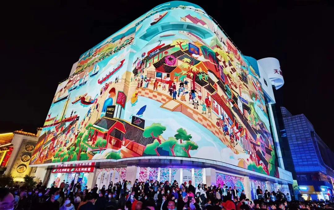 67da5d2d-3047-4c1b-9018-fe89135a99b5