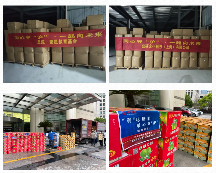 mg冰球突破·奢华版(试玩)官方网站