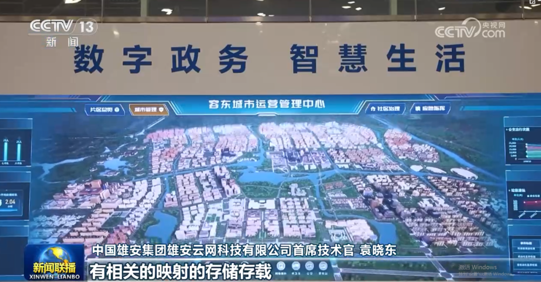 mg冰球突破·奢华版(试玩)官方网站