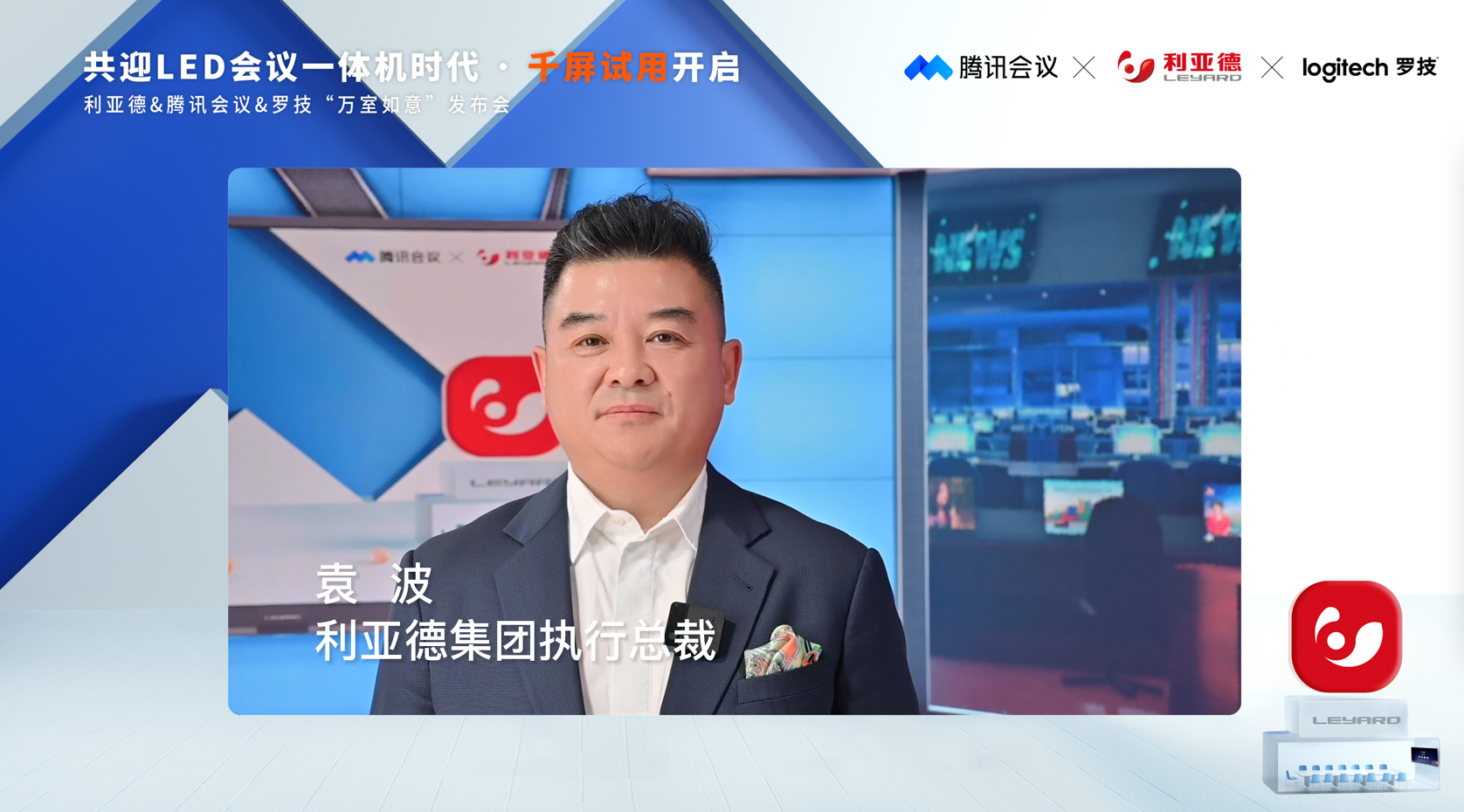 mg冰球突破·奢华版(试玩)官方网站