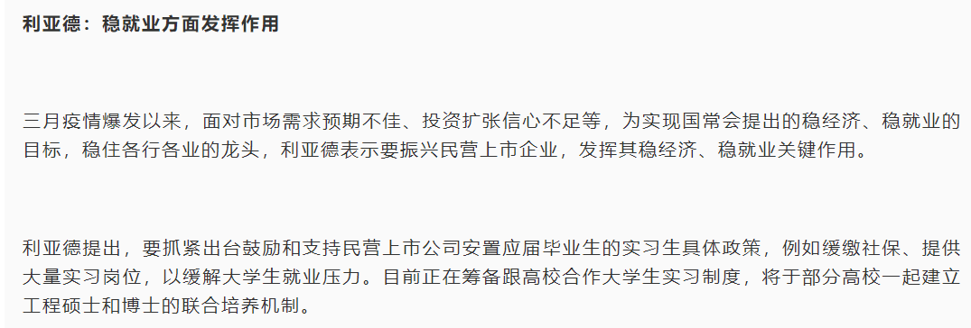 mg冰球突破·奢华版(试玩)官方网站