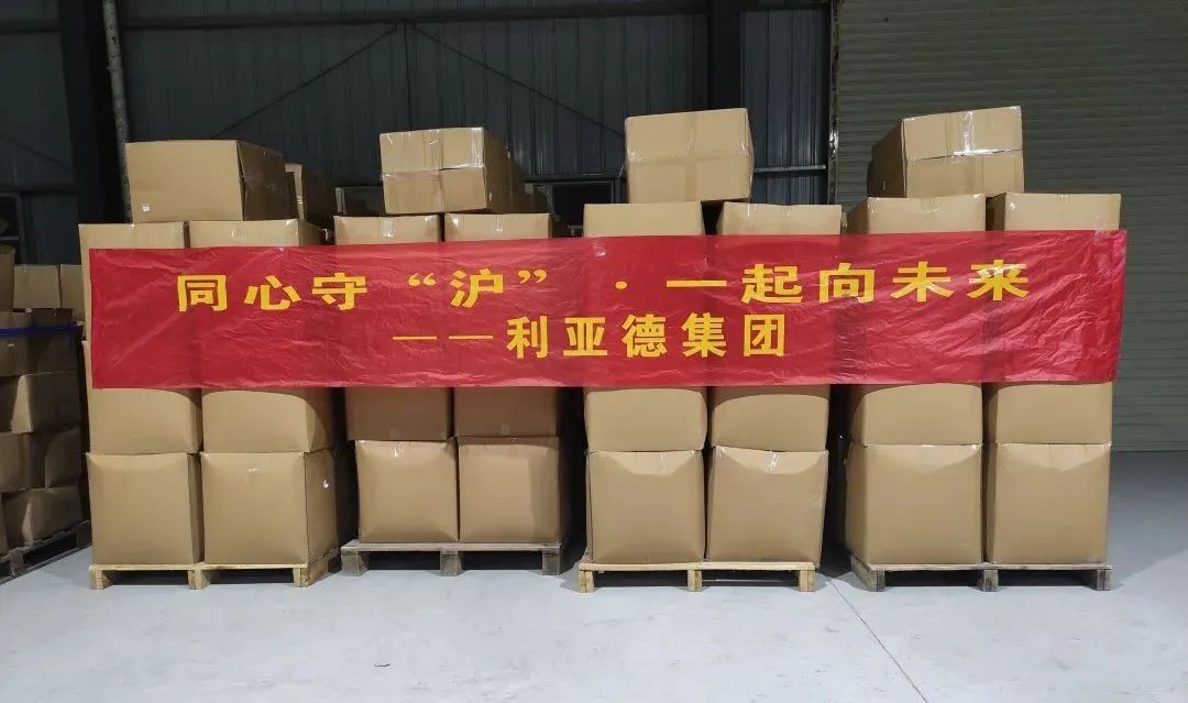 mg冰球突破·奢华版(试玩)官方网站