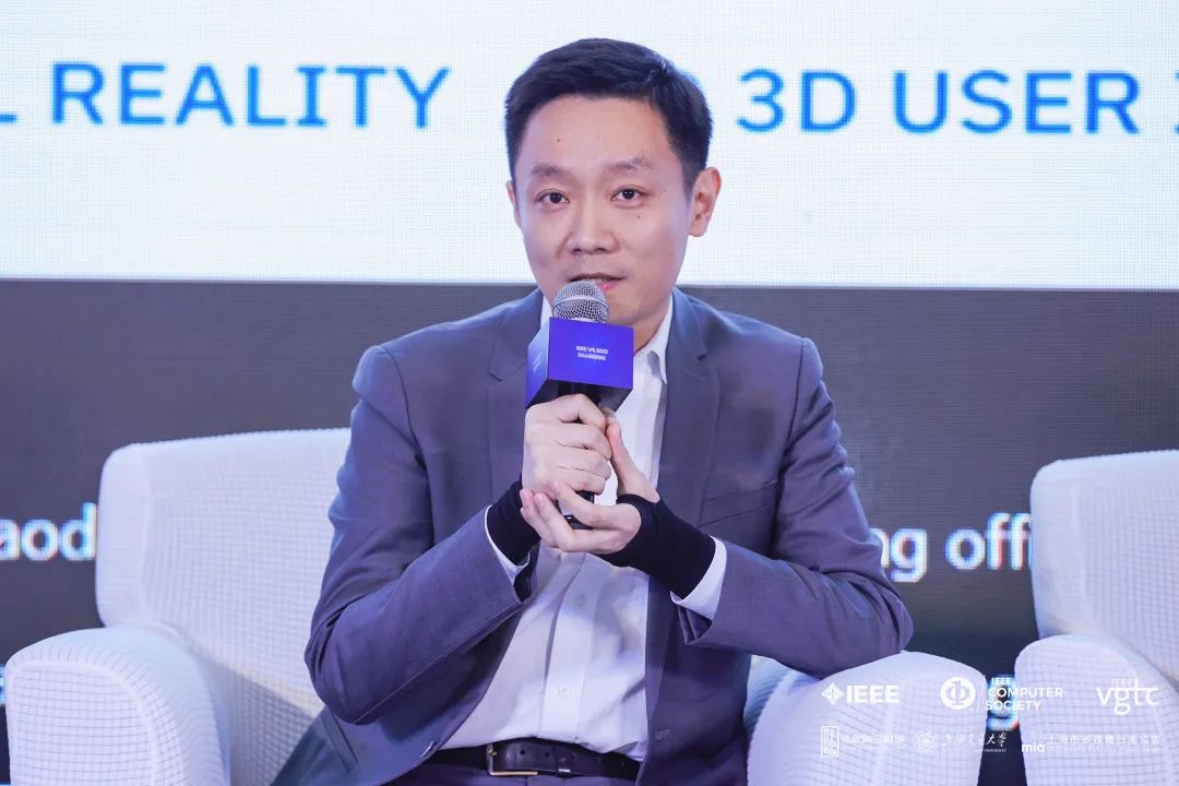 IEEE VR 2023 | mg冰球突破CMO刘耀东：虚实融合索求文旅产业数字化升级