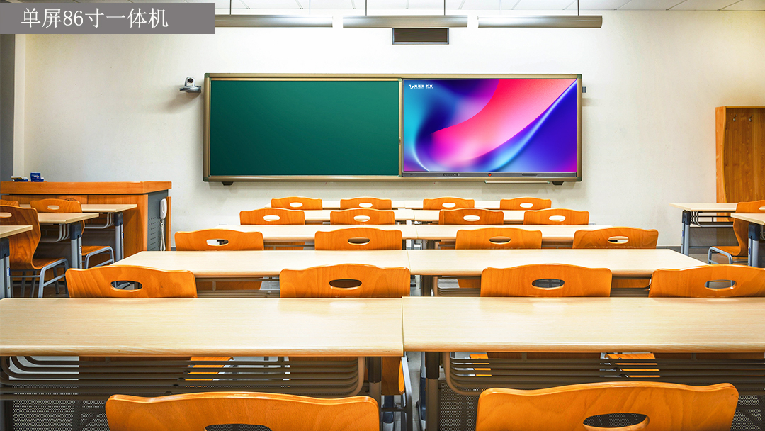 mg冰球突破·奢华版(试玩)官方网站