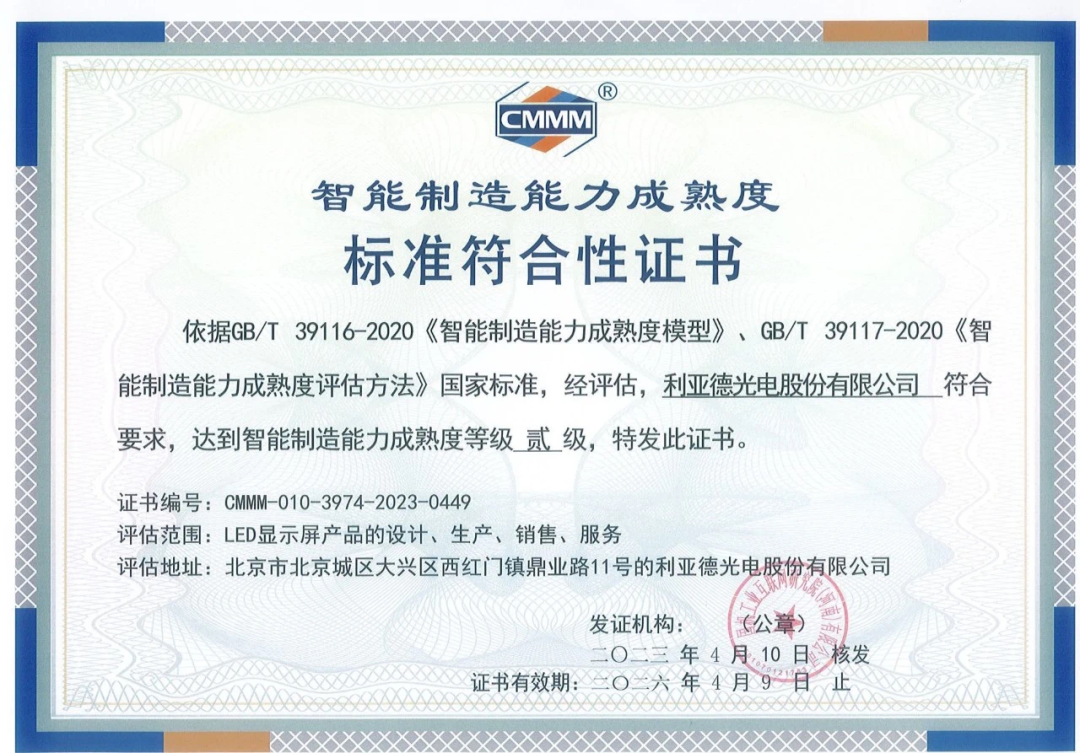 mg冰球突破·奢华版(试玩)官方网站