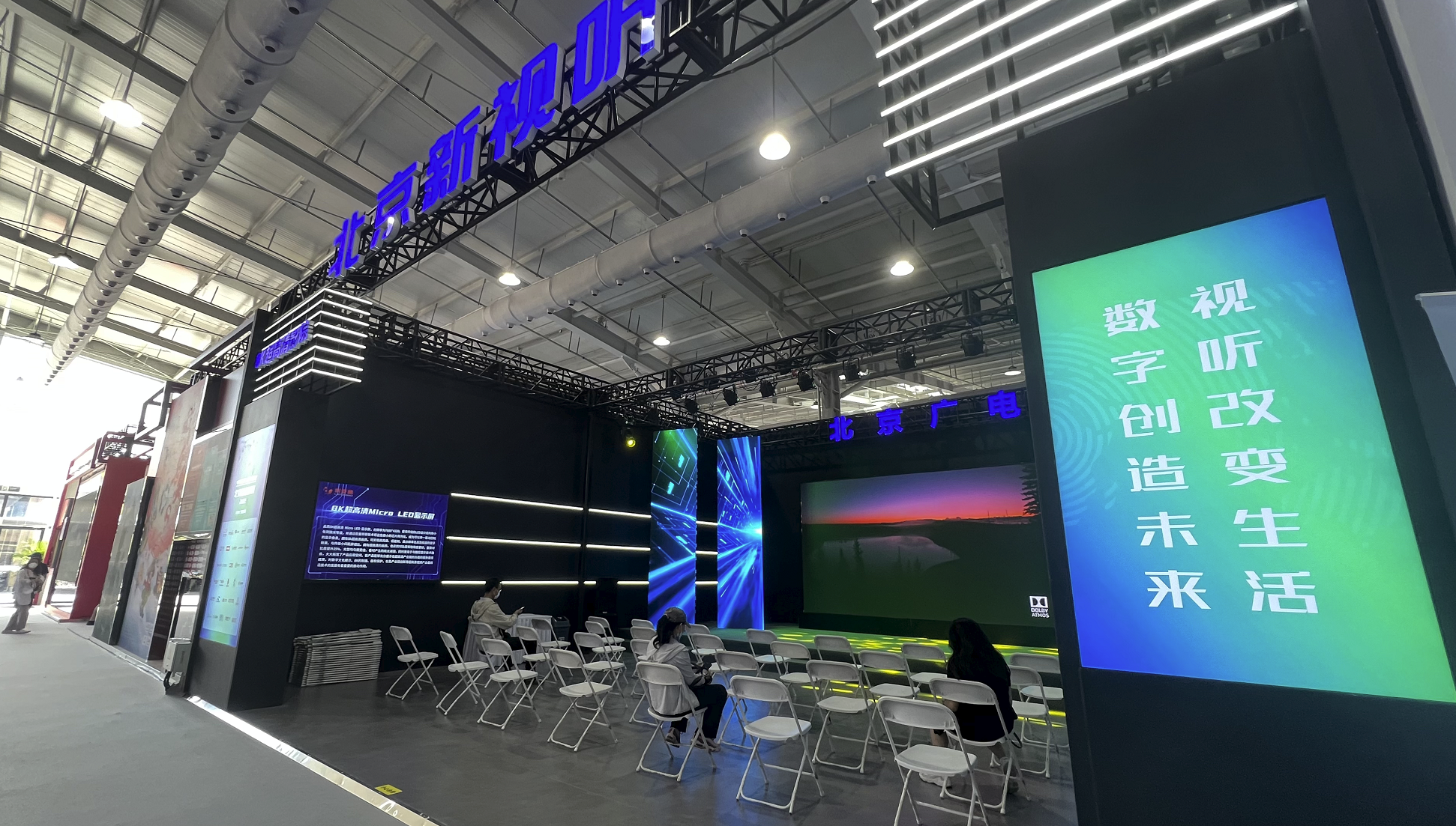 mg冰球突破·奢华版(试玩)官方网站