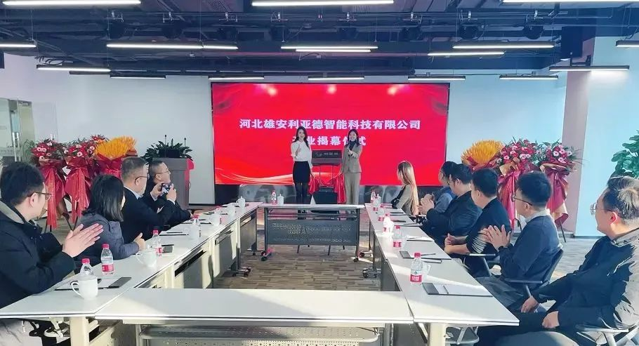 mg冰球突破·奢华版(试玩)官方网站