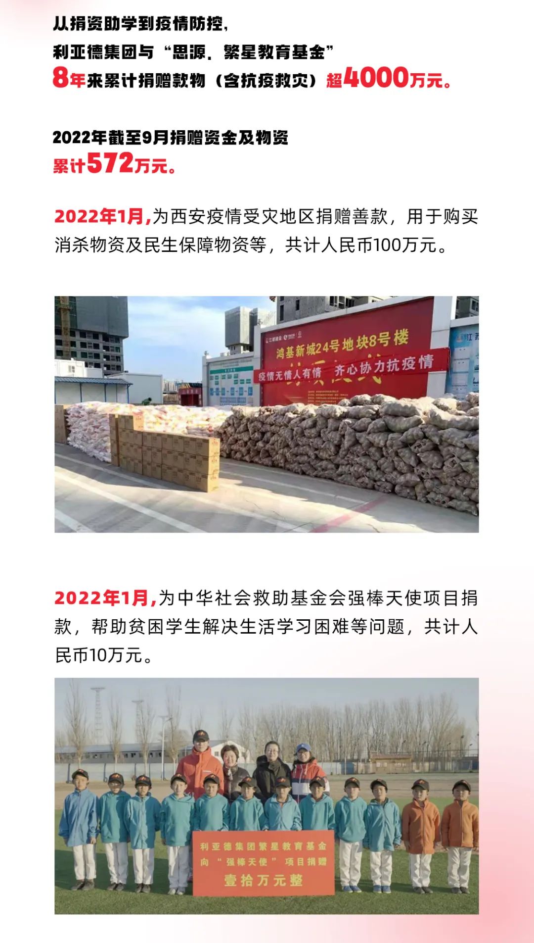 mg冰球突破·奢华版(试玩)官方网站