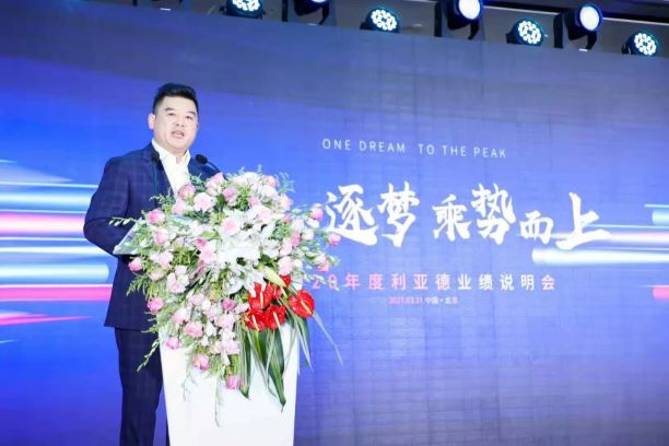 mg冰球突破·奢华版(试玩)官方网站