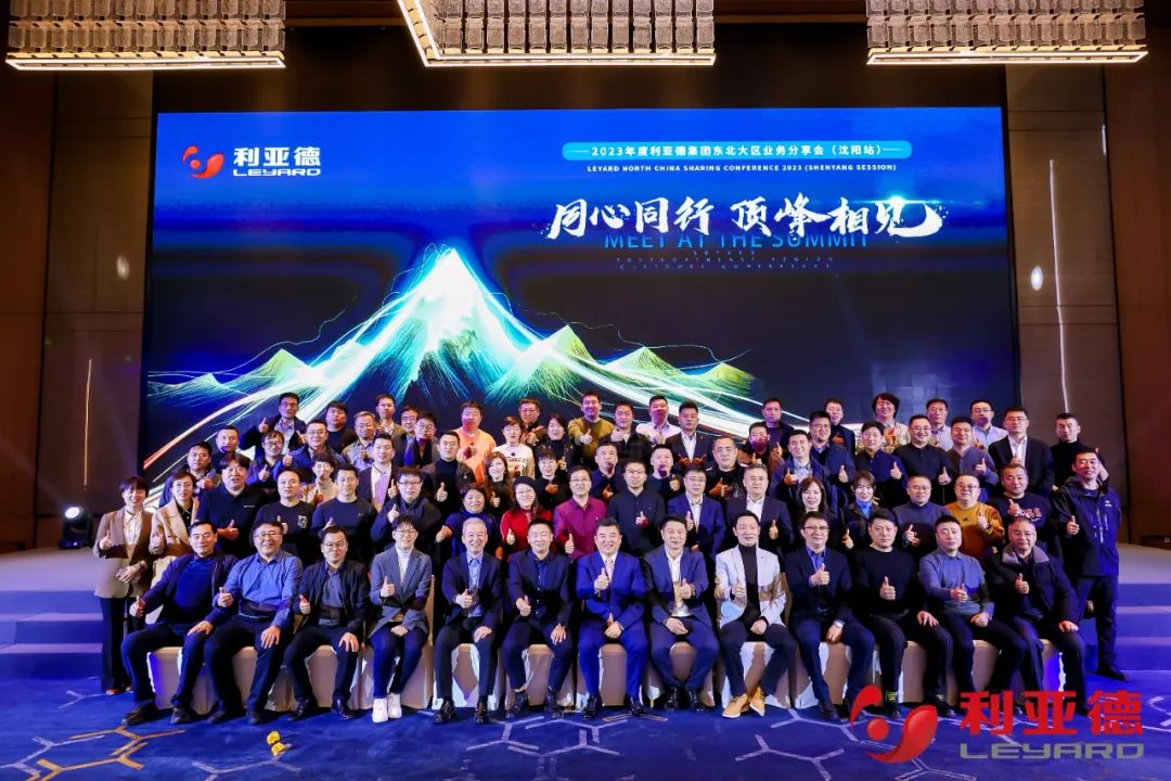 mg冰球突破·奢华版(试玩)官方网站