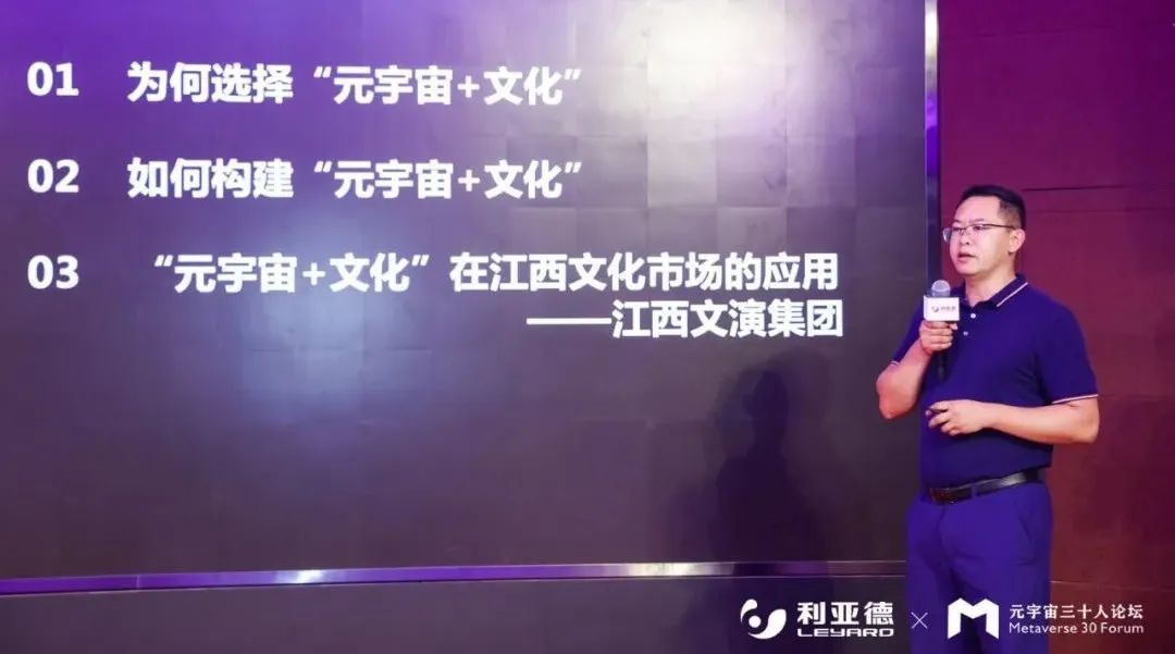 mg冰球突破·奢华版(试玩)官方网站