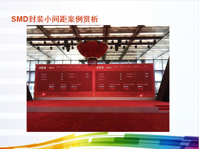 mg冰球突破·奢华版(试玩)官方网站