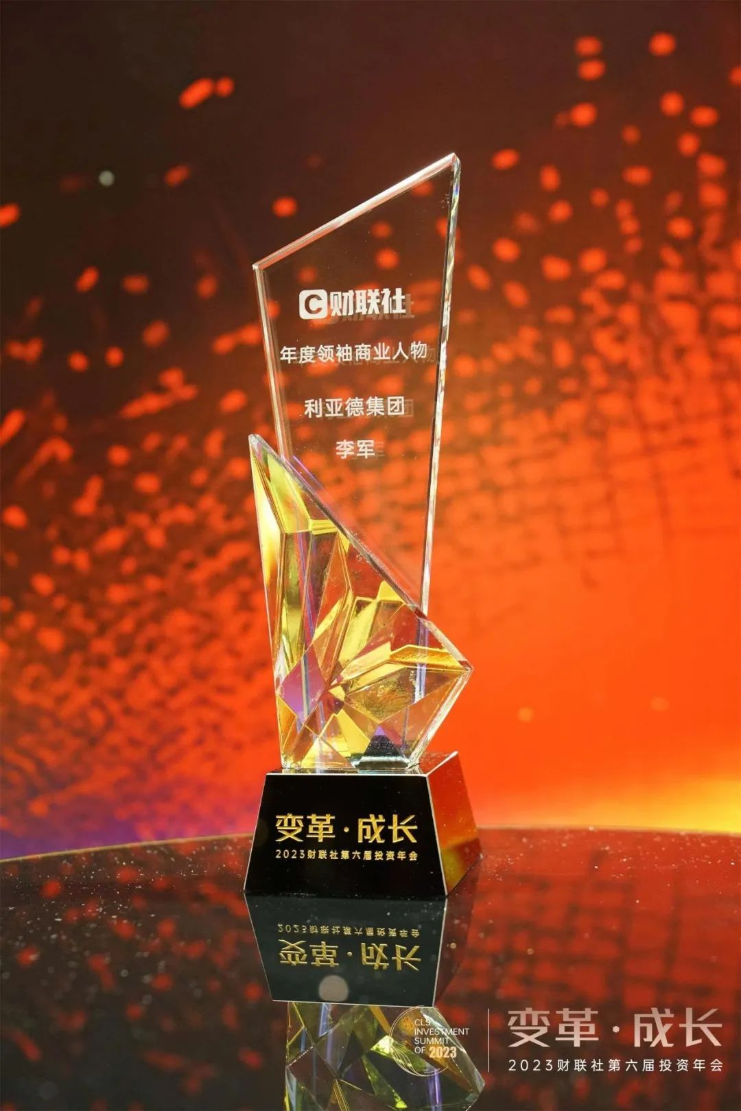 mg冰球突破·奢华版(试玩)官方网站