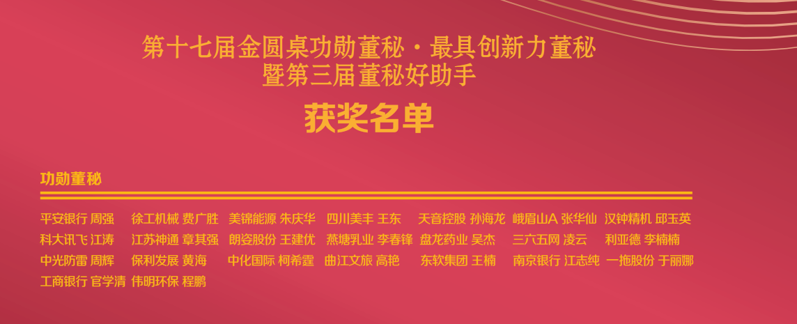 mg冰球突破·奢华版(试玩)官方网站