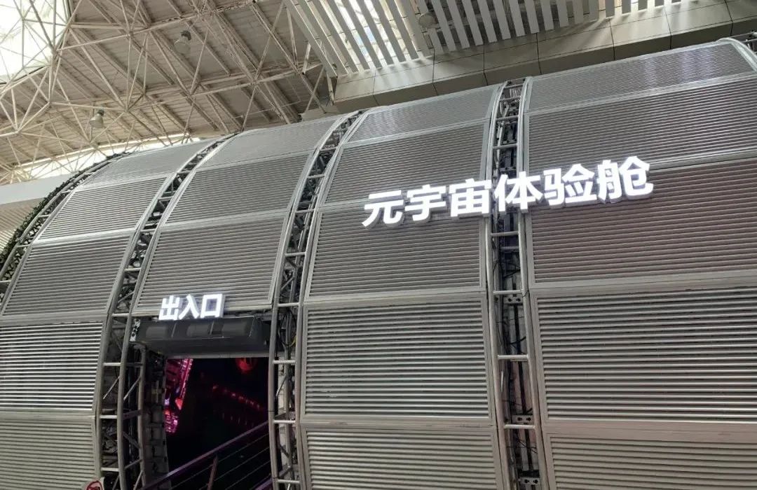 mg冰球突破·奢华版(试玩)官方网站