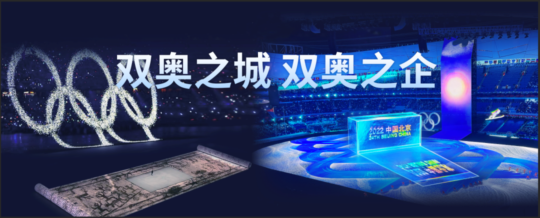 mg冰球突破·奢华版(试玩)官方网站