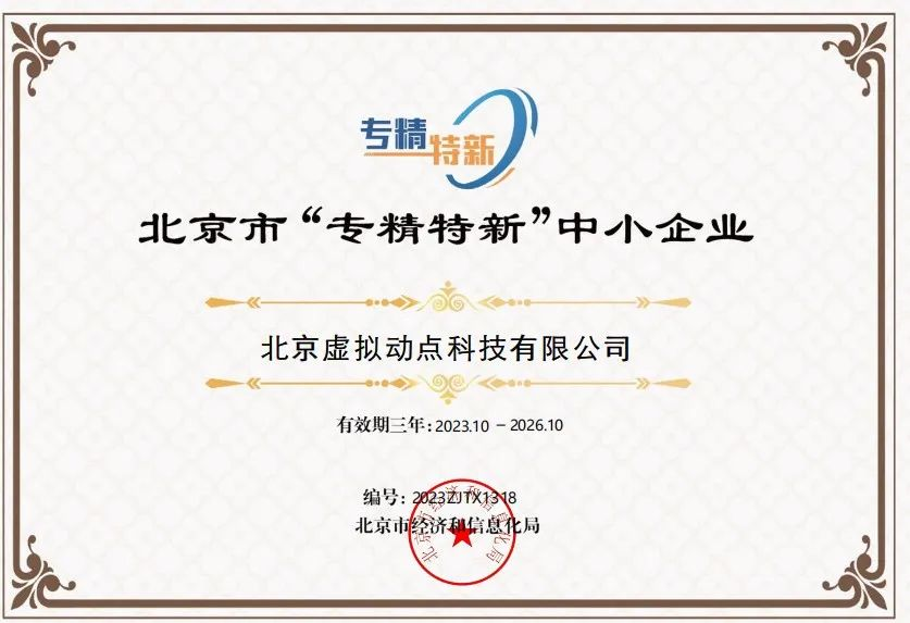 mg冰球突破·奢华版(试玩)官方网站