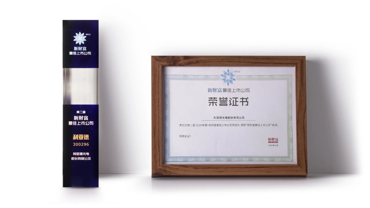 85746e70-a275-4dd0-914c-f86dab21aa8c