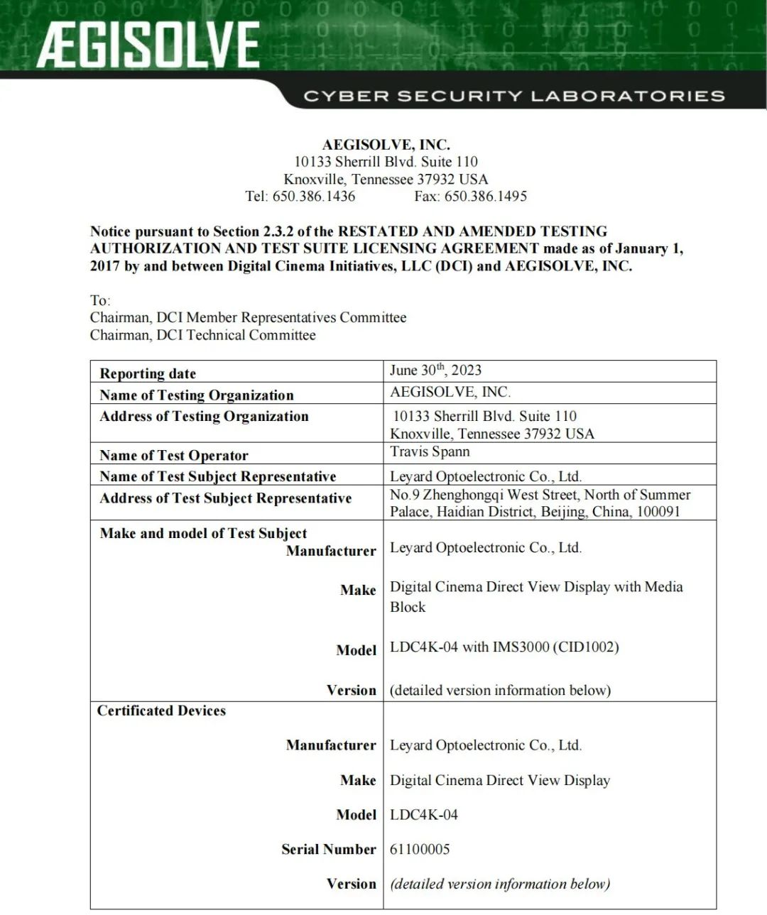 全球首款 | mg冰球突破Micro LED电影屏通过DCI认证